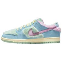 Nike Sb Dunk Low Verdy Visty Riedlentės Batai FN6040-400 42.5