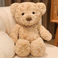 Cute bear hug bear doll plush toy teddy bear doll children's doll birthday gift 30cm（0.18kg） chaki