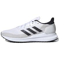 Adidas Solar Blaze 'Balti Juodi' Sportbačiai EF0810 42⅔