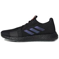 Adidas SenseBoost Go 'Boost Blue Violet MET.' Sportbačiai EF0709 40⅔