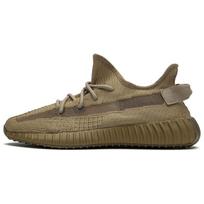 Adidas Yeezy Boost 350 V2 'Earth' sportbačiai FX9033 36
