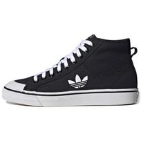 Adidas Nizza Hi Juodi sportbačiai FW8352 36⅔ white
