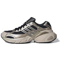 Adidas Originals ADISTAR XLG Atsparūs trinčiai Žemi Stori Sportbačiai Unisex Juodi Pilki Sportbačiai KI1171 38 juoda pilka spalva