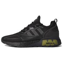 Adidas Zx 2K Boost 'Juodi Saulės Geltoni' Sportbačiai FV8453 36⅔