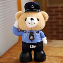 Sveikinantis policininko lokio lėlė meškiukas eismo policininko pliušinis žaislas SWAT pandos lėlė viešojo saugumo jodinėjimo lėlė 27cm