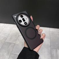 OPPO Find X8 Ultra Magnetic Frosted Anti-Fingerprint Protective Case X8s X300Pro OPPO Find X9