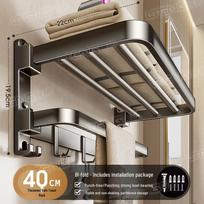 Gun Gray No-Drill Space-Saving Bath Rack Set: Five-Piece Aluminum Towel & Toilet Storage Solution