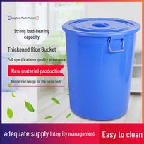 Large Caliber Thick Plastic Water Bucket with Lid - Multi-Purpose for Outdoor Cleaning or Laundry No. 5, 40L, Thick, 400x405 mm balta