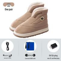 Unisex Rechargeable Heated Shoes - Infrared Warm Cotton Footwear for Long-Distance Comfort 44-45 kava