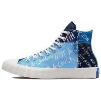 Converse UNT1TL3D Aukšti Ne Chuck - Universiteto Mėlyni Unisex Kėdainiai Vidurnakčio Tamsiai Mėlyni 172573C 37.5