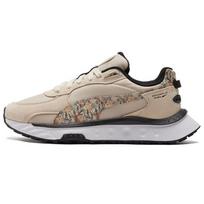Puma Wild Rider Botanics - Peyote Unisex Kedai Ruda Juoda 384177-01 35.5 gray