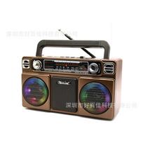 Aukštos kokybės retro nešiojamas radijas USB TF AM FM SW televizorius senovinio dizaino įkraunamas ir paruoštas siuntimui namų radijas auksas