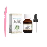 Cyperus Rotundus Hair Removal Care Oil Cyperus Rotundus Plant Oil Body Moisturizing Maitinamasis Plaukų Removal Care Oil 60ml One Size