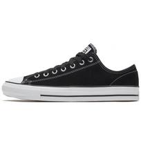 Converse Cons Chuck Taylor All Star Pro Suede Žemi Juodi Balti Unisex Sportbačiai 159574C 37