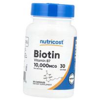 Biotinas kapsulėmis, Biotinas 10000, Nutricost (36647066) 30caps