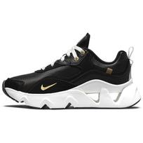 Serena Williams Design Crew x Nike RYZ 365 2 Juodi Metalinio Aukso Moteriški Sportbačiai Summit-White DJ1518-001 35.5 white