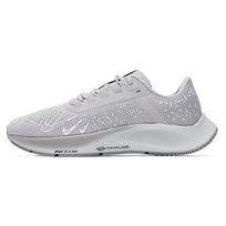 Nathan Bell x Nike Air Zoom Pegasus 38 A.I.R. Bėk į stebuklingą vietą - Kolegijos pilkos spalvos unisex sportbačiai Šviesiai kaulinės juodos baltos DM1610-001 40