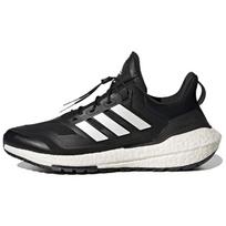Adidas UltraBoost 22 Cold.RDY 2.0 Juodi Balti Pilki Unisex Sportbačiai Core-Black Cloud-White Grey-Six GX6690 40⅔