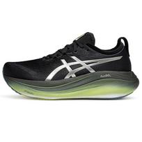 ASICS Gel Nimbus 27 Luxe Luxe Juodi Vyriški Sportbačiai 1011C030-001 44