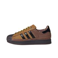 Adidas Originals Superstar 2 Patogūs Minkšti Sportbačiai Unisex Sportbačiai Rudi JR6990 42⅔