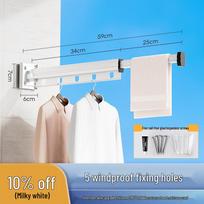 Foldable Telescopic Clothes Drying Rack with Suction Cup - Punch-Free Wall-Mounted for Balcony Use