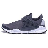 Nike Sock Dart Pilki/Pilki Balti Rožiniai Sprogimo Sportbačiai 819686-003 36