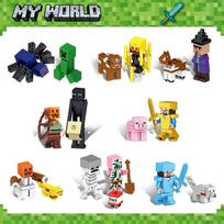 MOC29 Mano pasaulis Minecraft nauji edukaciniai smagūs statybiniai blokeliai smulkios dalelės susipynusios pikselių lėlė žaislas maišelis Vaikų dienos dovana