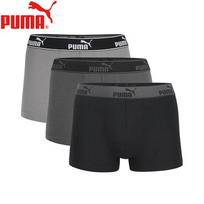 PUMA vyriškos basic kvėpuojančios bokserio kelnaitės, 95% medvilnės, 3 vnt. pakuotė M juoda
