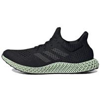 Adidas Futurecraft 4D Juodi Lino Žali 2021 Sportbačiai FZ2560 38⅔