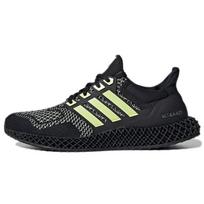 Adidas Ultra 4D 'Juodi beveik žali' sportbačiai GZ4499 36⅔