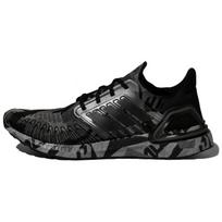Adidas Ultra Boost 20 Geometric Pack Core Black Grey sportbačiai H68278 36