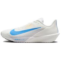 Nike Zoom Rival Fly 4 Summit White Blue Hero Unisex Bėgimo bateliai Obsidian Pure-Platinum FV6040-105 44.5