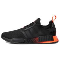 Adidas Star Wars X NMD_R1 'Darth Vader' sportbačiai FW2282 36