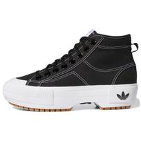Adidas moteriški kedai Nizza Trek 'Juodi Balti' Moteriški kedai GZ8857 39⅓