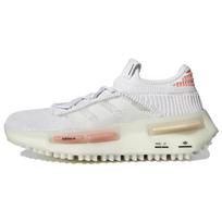 Adidas moteriški kedai NMD_S1 'White Coral Fusion' HQ4465 38