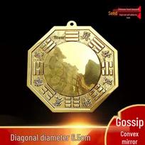 Visvarinis Bagua veidrodis: Iškilus, Įgaubtas, Taiji Durims, Langui ir Keliui Diameter 6cm