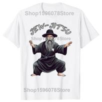 Juokingi Žydų-Džitsu Žydiški Mėmės Kovos Menų Marškinėliai Vyrams Moterims Medvilniniai Humoro Streetwear Marškinėliai Trumpomis Rankovėmis Unisex Laisvi Drabužiai S