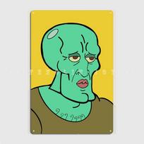 Gražusis Squidwardas Metalinė Plakato Plokštelė Kino Virtuvės Garažo Klubo Klasikinės Plokštelės Skardinis Ženklas Plakatas 20x30cm（7.8x11.8inch）
