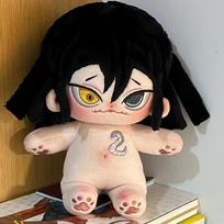 20cm Anime Demonas Žudikas Iguro Obanai Cosplay Minkštas Pliušinis Lėlės Kūnas Apsirengti Medvilnės Kimštas Pliušinis Žaislas Lėlės Figūrėlės Kalėdinė Dovana no skeleton