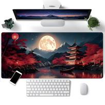 Custom Large Japan Esports Mouse Pad - Non-Slip Office Desk Mat for Laptops 300x800x2mm