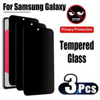 3 vnt. Privatumo ekrano apsauga SamsungS26 S25 Ultra S24 FE S22 S23 A55 S21 FE A56 A54 Apsauginis stiklas nuo šnipinėjimo For Samsung S24Ultra juoda