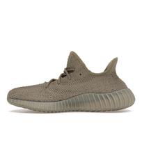 adidas originals Boost 350 V2 Granite unisex laisvalaikio bateliai HQ2059 EU 37 gelsvai ruda