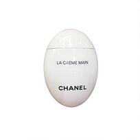 Chanel La Crème Main Hand Cream 50ml Refreshing Moisturizing Brightening Egg Shape