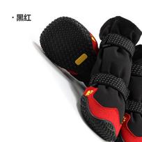 Naminio gyvūno šunų batai dideliems šunims Vandeniui atsparūs Paaukštinti Šunų sniego batai Šunų pėdų apsauga Gyvūnų reikmenys 1# 2* pet shoes juoda raudona spalva