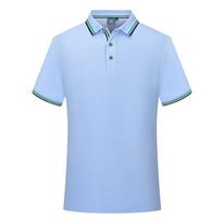 SD 2005  210G Medvilniniai POLO marškinėliai Vyriški S