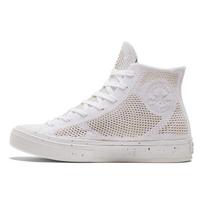Converse Chuck 70 Redux High Balti Smėlio spalvos Unisex Kedai A00454C 36