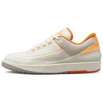 Air Jordan 2 Retro Low Meliono atspalvio vyriški sportbačiai White Sail Light-Curry DV9956-118 44.5 white