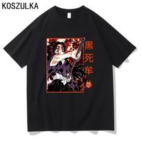 Demon Slayer Muichiro Tokito marškinėliai medvilniniai marškinėliai vasariniai marškinėliai Kokushibo drabužiai unisex/moteriški hiphopo džemperiai unisex L