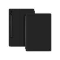 Samsung GALAXY TAB S8 ultra dėklui S7plus magnetiniam S8 Ultra planšetiniam dėklui GALAXY TAB S7 EF TAB S8 11" juoda