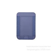 Magsafe kortelių dėklas iPhone 12/13/14/15 su elastine medžiaga ir stipriu magnetu Matching Elastic